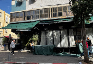 נחלת בנימין (צילום: דן עזרא)