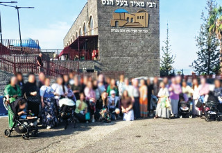 עמותת "עושות חיל" (צילום: פרטי)