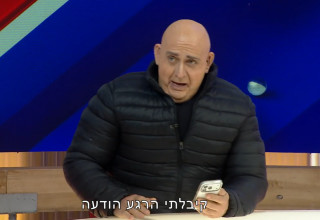 ניר דבורי בארץ נהדרת (צילום: צילום מסך ארץ נהדרת)