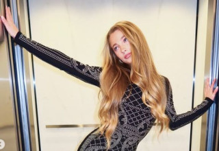 קריסטן ת'ומס (צילום: צילום מסך, אינסטגרם)