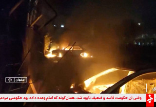 מהומות באיראן (צילום: רויטרס)