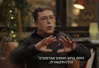 בן כספית מתראיין אצל רוני קובן בתוכנית "פגישה" של כאן 11 (צילום: צילום מסך כאן 11)