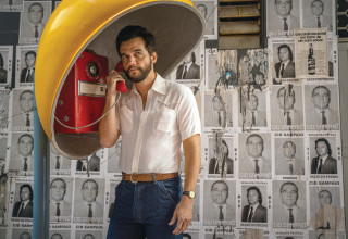 הסוכן החשאי (צילום: Victor Juca)