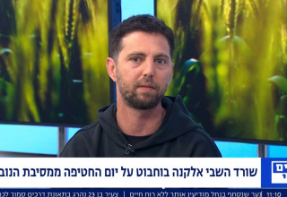 אלקנה בוחבוט במהלך הראיון (צילום: צילום מסך ערוץ 13)