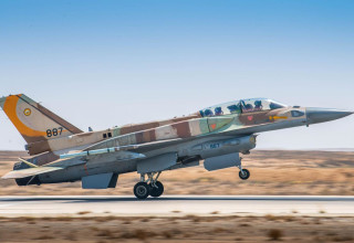 F-16I (צילום: דובר צה"ל)
