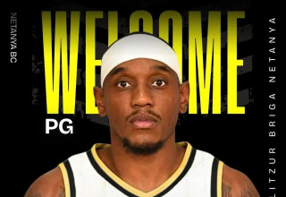 דיאנטה בולדווין, אליצור נתניה (צילום: אתר רשמי, אליצור נתניה)