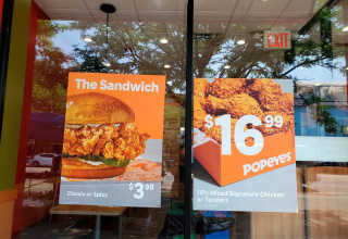 מסעדת פופאייס (צילום: רויטרס)