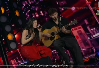 שירה זלוף, "הכוכב הבא לאירוויזיון" בקשת 12 (צילום: צילום מסך קשת 12)