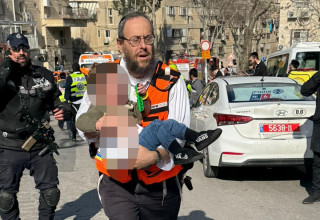 זירת האירוע במעורבות חומר מסוכן בירושלים (צילום: איחוד הצלה)