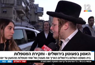 ענבר טויזר והמפגין החרדי (צילום: צילום מסך)