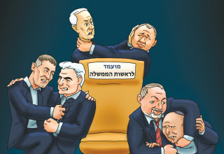 דרוש מנהיג (צילום: איור אורי אינקס)