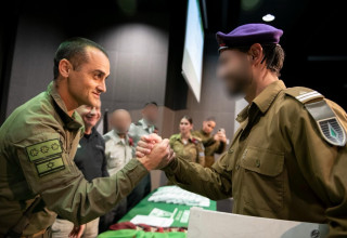 תוכנית ארז (צילום: דובר צה"ל)