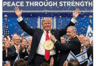 שימוש ב-AI על ידי לשכת רוה"מ (צילום: שימוש לפי סעיף 27א')