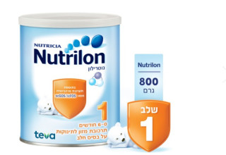 מוצר נוטרילון שלב 1 800 גר (צילום: יחצ)