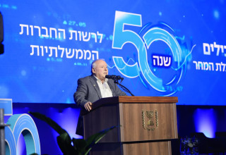 דודי אמסלם (צילום: אסי אפרתי )