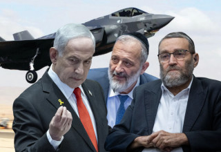 F-35, דרעי, גפני, נתניהו (צילום: דובר צה"ל,יונתן זינדל פלאש 90,חיים גולדברג פלאש 90)