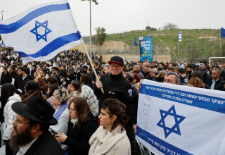 טקס הלוויה של רן גואילי ז"ל (צילום: REUTERS/Amir Cohen)
