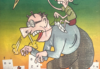 יאללה, אמריקה (צילום: איור: דודו גבע)