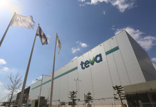 בניין של חברת "טבע" (צילום: סיון פרג')