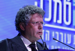 יצחק עמית  (צילום: דוברות הרשות השופטת)