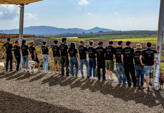 טרה אומה  (צילום: איציק יוגב)