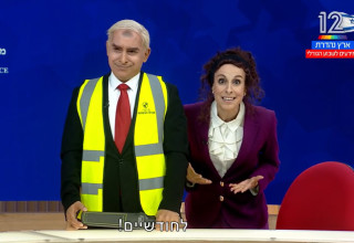 שני כהן כעידית סילמן ומריאנו אידלמן כנתניהו (צילום: צילום מסך ערוץ 12)