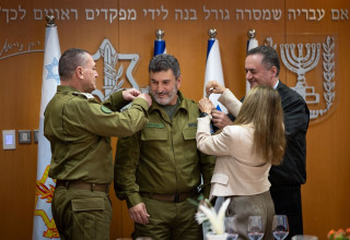 דרגות אלוף הוענקו לניצב (בדימוס) יורם הלוי  (צילום: דובר צה"ל)