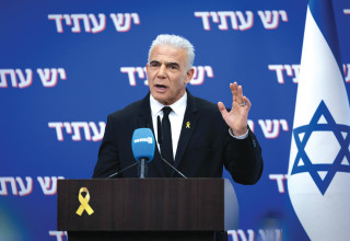 יאיר לפיד (צילום: יונתן זינדל, פלאש 90)