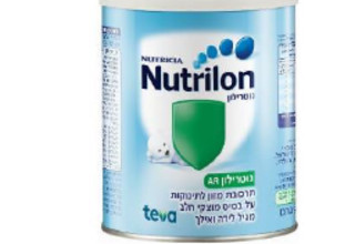 נוטרילון AR (צילום: משרד הבריאות)