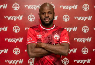 התמונה הגדילה את גובה הלהבות. איסט במדי הפועל באר שבע (צילום: אתר רשמי, האתר הרשמי של הפועל באר שבע)