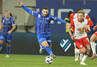 שון וייסמן שחקן בלאו וייס לינץ (צילום: GettyImages, Severin Aichbauer)