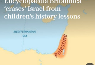 אנצקלופדיית בריטניקה, מפה ללא אזכור ישראל בגבולותיה בחומרי לימוד לילדים (צילום: צילום מסך רשת X)