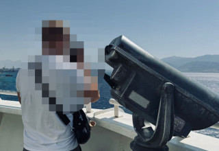 הצעיר מנתניה: תלונת שווא על עבירות מין חמורות (צילום: דוברות המשטרה)