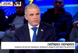 גל הירש בראיון ל"פטריוטים" (צילום: צילום מסך ערוץ 14)