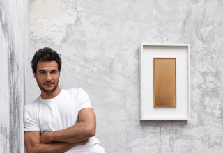 עמיר חדד (צילום: יחצ)