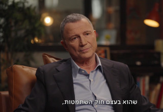 יולי אדלשטיין מתראיין אצל רוני קובן בערוץ כאן 11 (צילום: צילום מסך כאן 11)