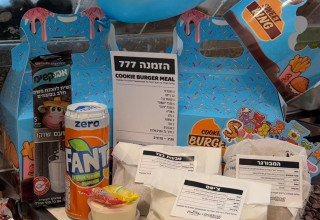 ארוחת המבורגר - Sweetweet & מתוקו (צילום: סטודיו Sweetweet)