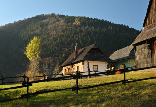הכפר ולקולינץ, סלובקיה (צילום: שאטרסטוק)