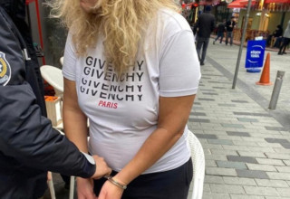 האישה הישראלית שנעצרה בטורקיה (צילום: צילום מסך)