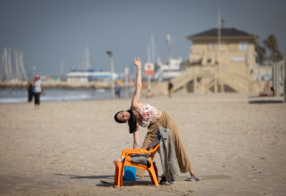 חוף הים (צילום: מרים אלסטר פלאש 90)