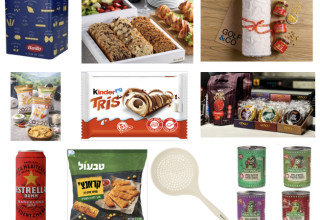 המוצרים החדשים להתחיל איתם את החודש (צילום: אסף קרלה,יחצ,פררו,באדיבות המותג,אסף גבאי,יחצ טודיי)