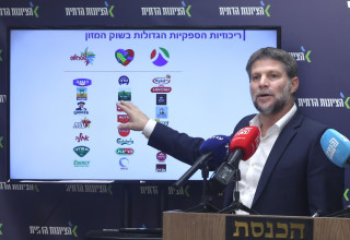 בצלאל סמוטריץ' (צילום: מארק ישראל סלם)