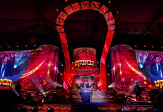 מעמד ההצדעה לשליחי חב"ד בישראל (צילום: יחצ)