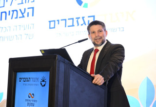 בצלאל סמוטריץ' בוועידה הכלכלית השנתית של איגוד הגזברים של הרשויות המקומיות (צילום: ארן דולב)