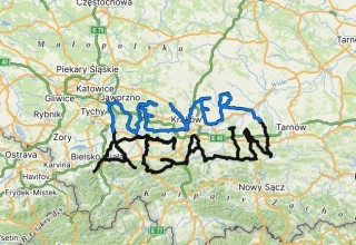 NEVER AGAIN (צילום: יחצ)