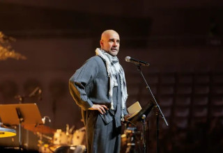  (צילום: GettyImages, Gisela Jané)