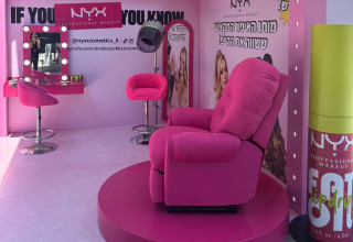 פופ אפ ניקס פרופשיונאל  (צילום: יח"צ)