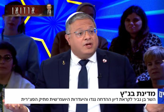 איתמר בן גביר בתוכנית הפטריוטים של ינון מגל בערוץ 14 (צילום: צילום מסך ערוץ 14)