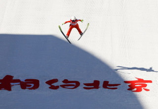 קפיצת סקי אולימפיאדת החורף (צילום: GettyImages, Carl Court)