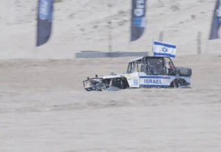  (צילום: באדיבות המצולמים)